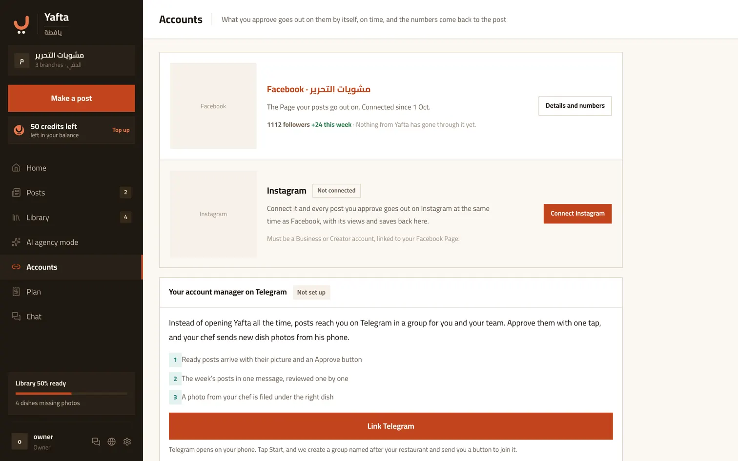 Accounts: your Facebook Page and Instagram, and what went through them