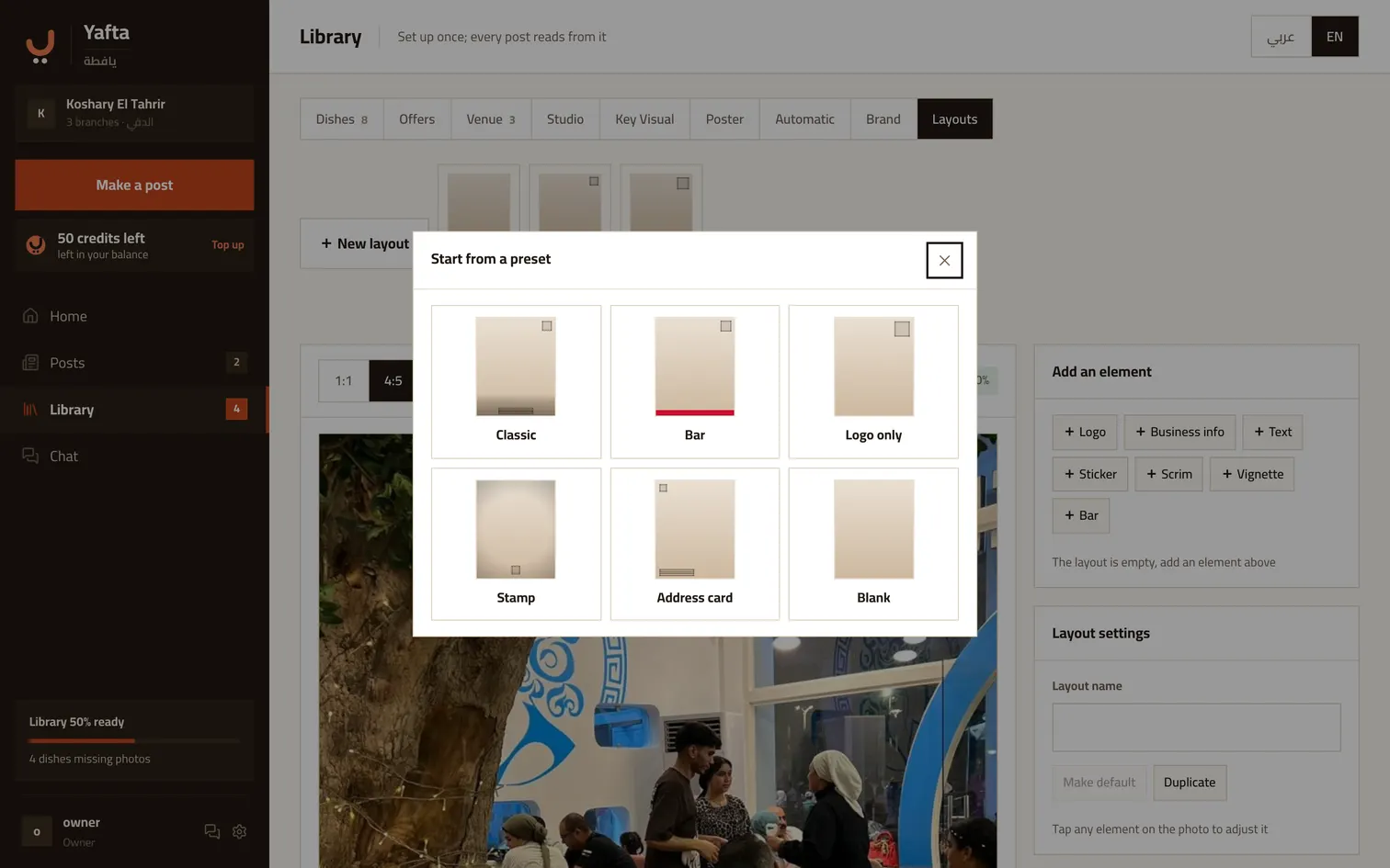 The layout designer: branding elements over the photograph