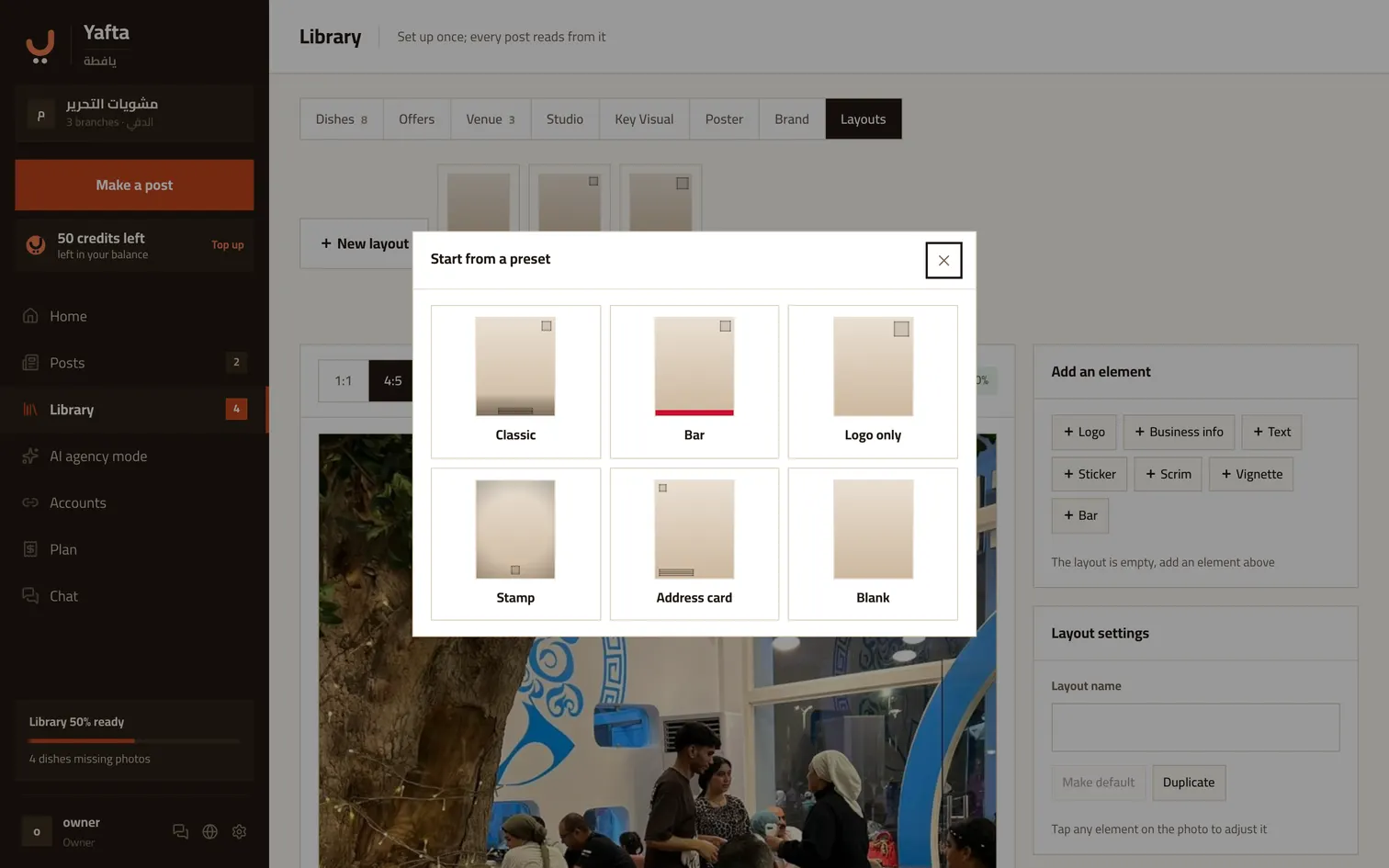 The layout designer: branding elements over the photograph